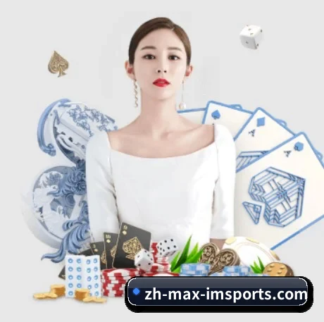 AI 革新 - IM SPORTS